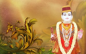 Shree Ghanshyam Maharaj
