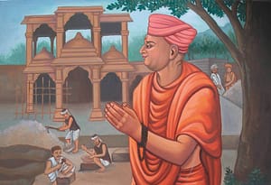 Sadguru Anandand Swami
