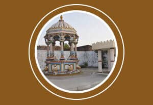 Prasadi Places